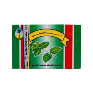 image pour Nakhla – 250g